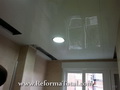 precio economico Techos Falsos de Aluminio